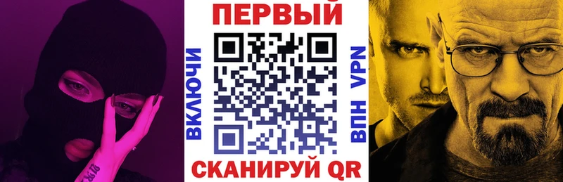 Купить где  Гусиноозёрск  АМФЕТАМИН 97% 