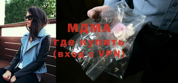 гашишное масло Козельск