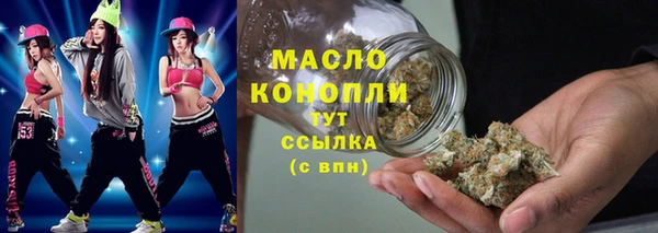 кокаин колумбия Козловка