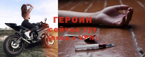 дистиллят марихуана Кодинск
