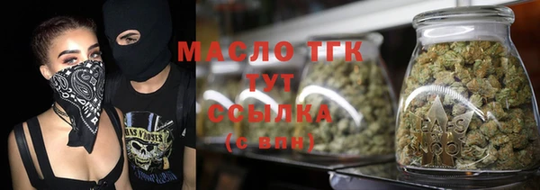 кокаин колумбия Козловка