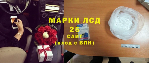 дистиллят марихуана Кодинск