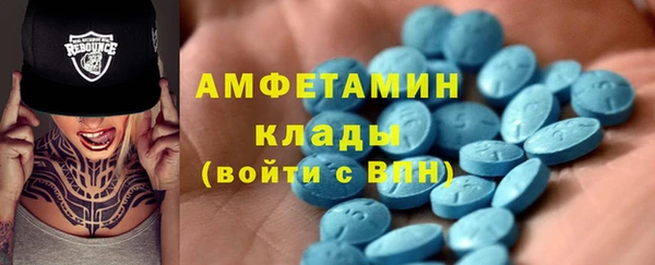 кокаин колумбия Козловка
