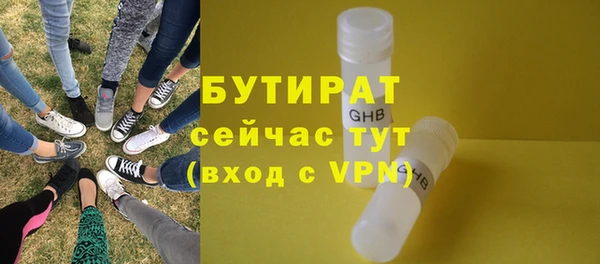 гашишное масло Козельск