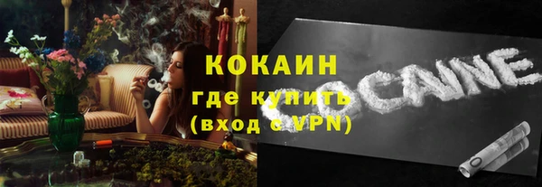 дистиллят марихуана Кодинск