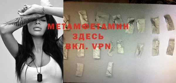 кокаин колумбия Козловка