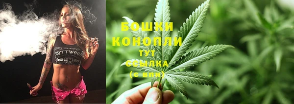 дистиллят марихуана Кодинск
