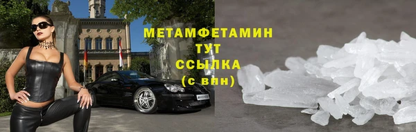 гашишное масло Козельск