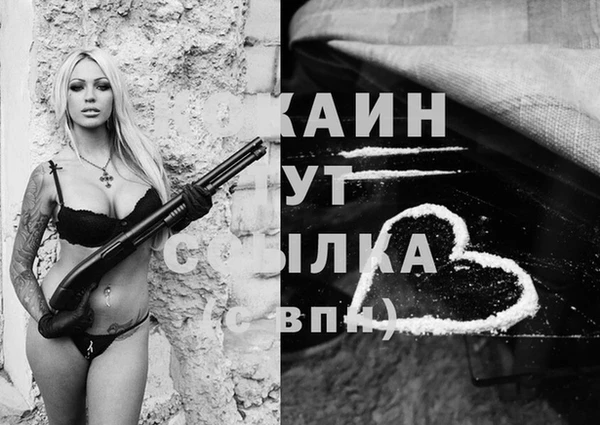 дистиллят марихуана Кодинск