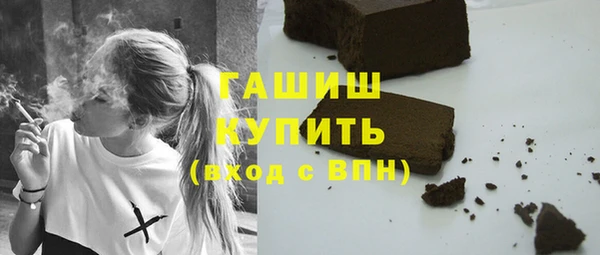 кокаин колумбия Козловка