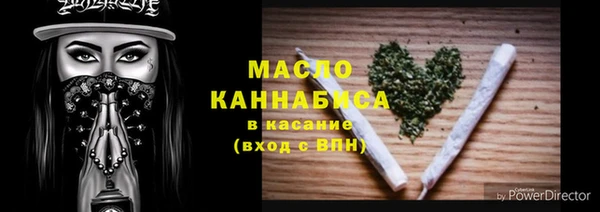 дистиллят марихуана Кодинск