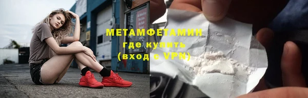 гашишное масло Козельск
