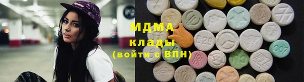 гашишное масло Козельск