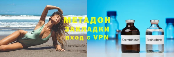 гашишное масло Козельск