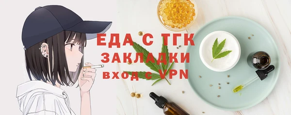 дистиллят марихуана Кодинск