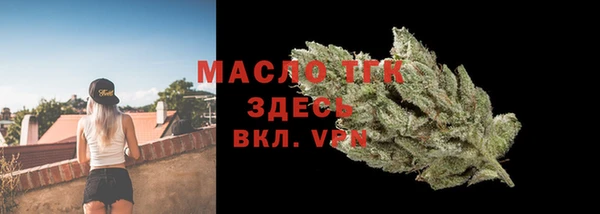кокаин колумбия Козловка