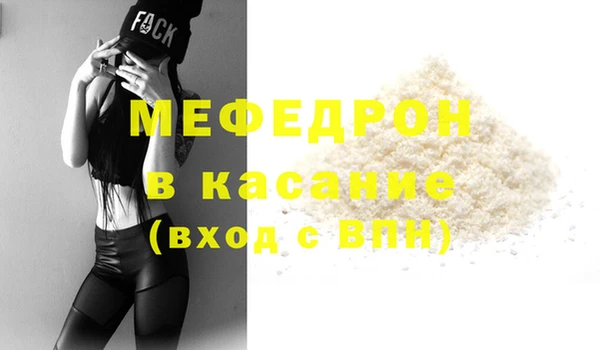 кокаин колумбия Козловка