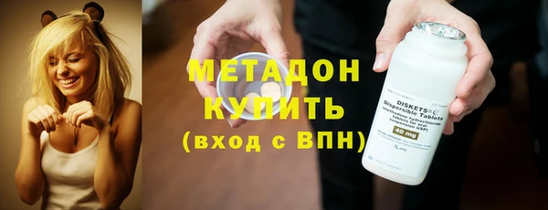 гашишное масло Козельск