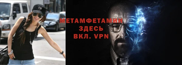 кокаин колумбия Козловка
