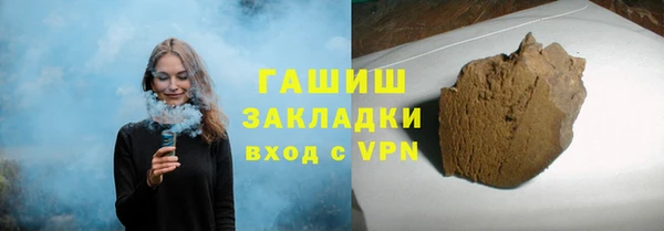 дистиллят марихуана Кодинск