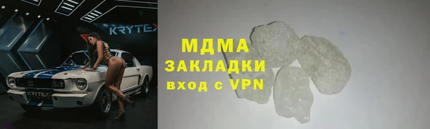 прущий лед Корсаков