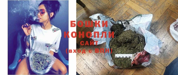 дистиллят марихуана Кодинск