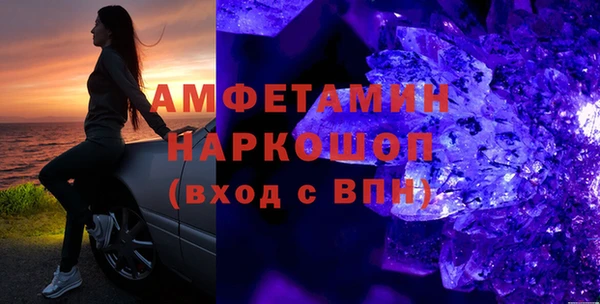кокаин колумбия Козловка
