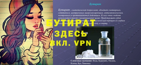 гашишное масло Козельск