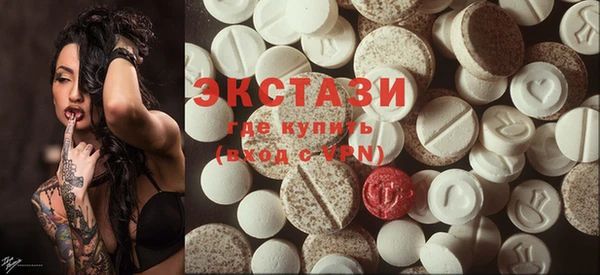 PSILOCYBIN Коряжма