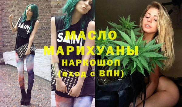 кокаин колумбия Козловка