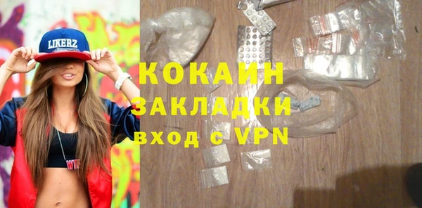 PSILOCYBIN Коряжма