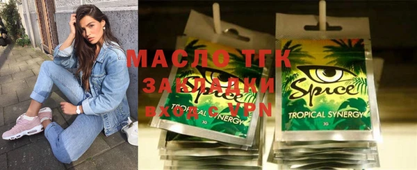 кокаин колумбия Козловка