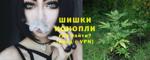 дистиллят марихуана Кодинск