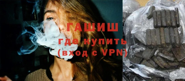 дистиллят марихуана Кодинск
