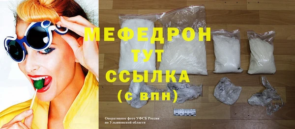 кокаин колумбия Козловка