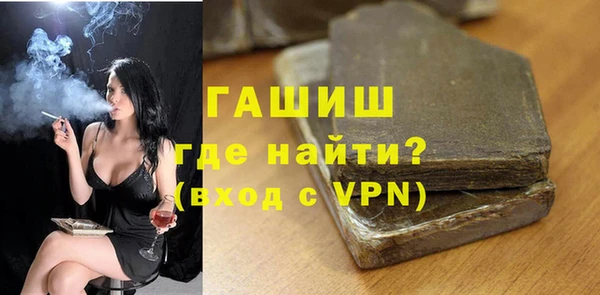 кокаин колумбия Козловка