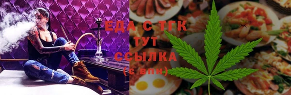 дистиллят марихуана Кодинск